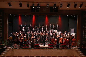 Το Δημοτικό Ωδείο Λάρισας φέρνει τους μαθητές σχολείων κοντά στην συμφωνική μουσική